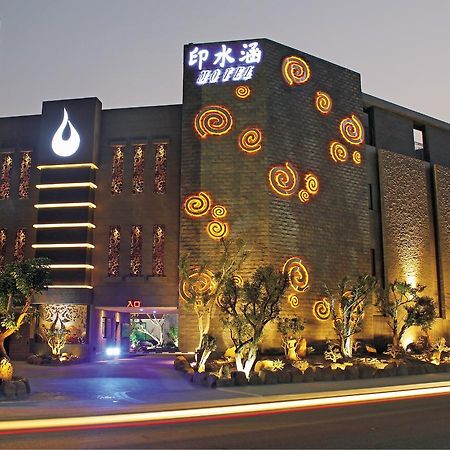 Yin Shui Han Motel Hunei Ngoại thất bức ảnh
