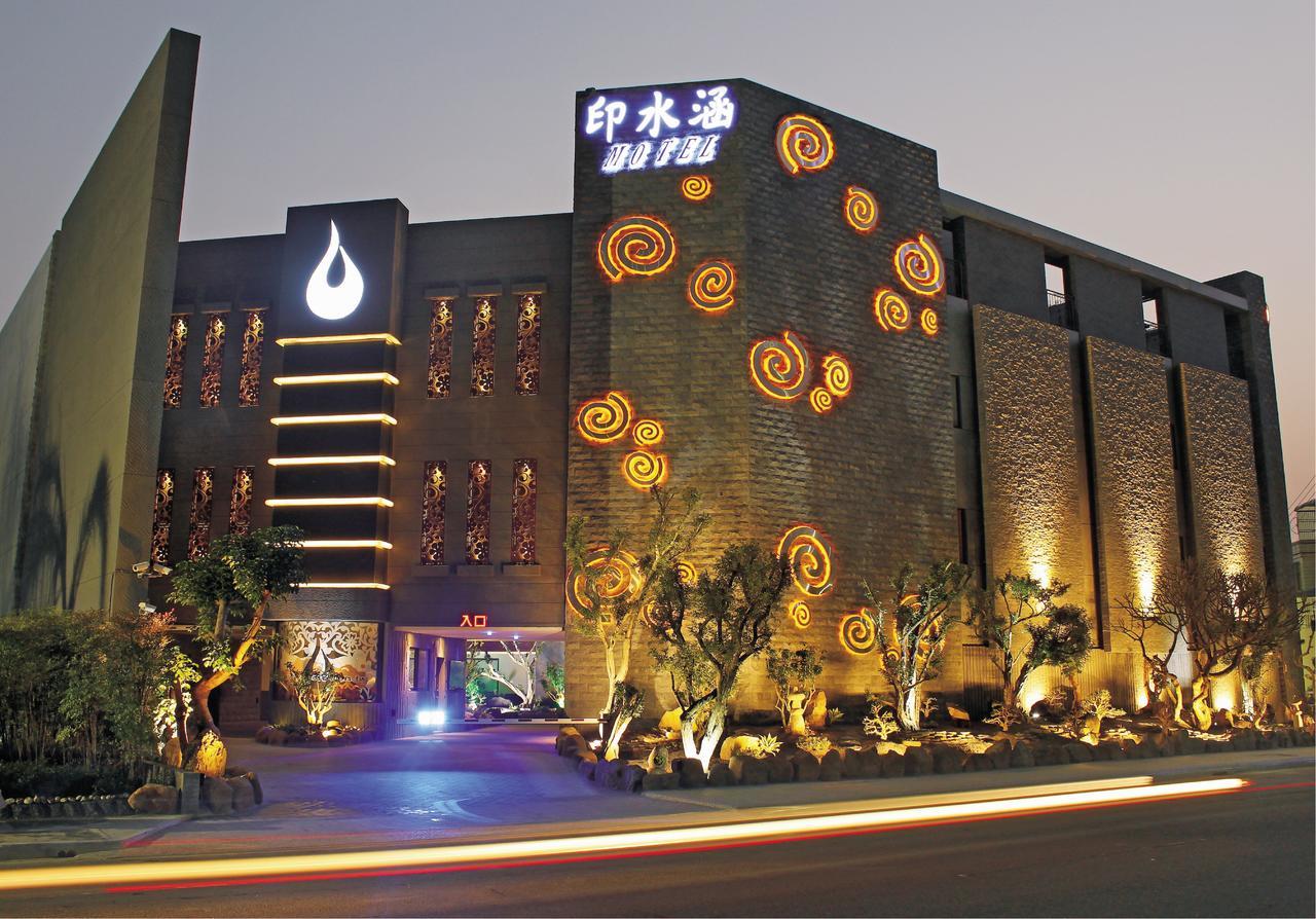 Yin Shui Han Motel Hunei Ngoại thất bức ảnh