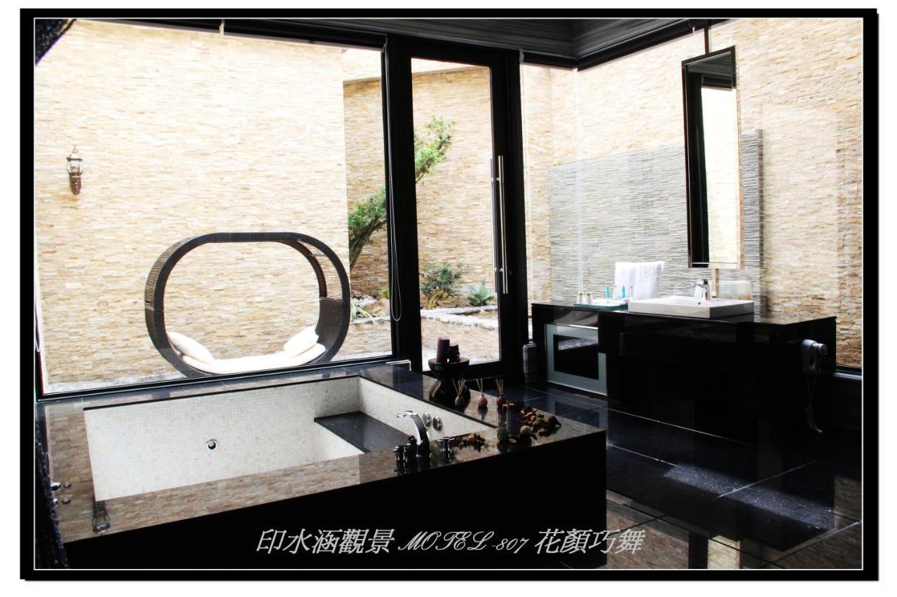 Yin Shui Han Motel Hunei Phòng bức ảnh