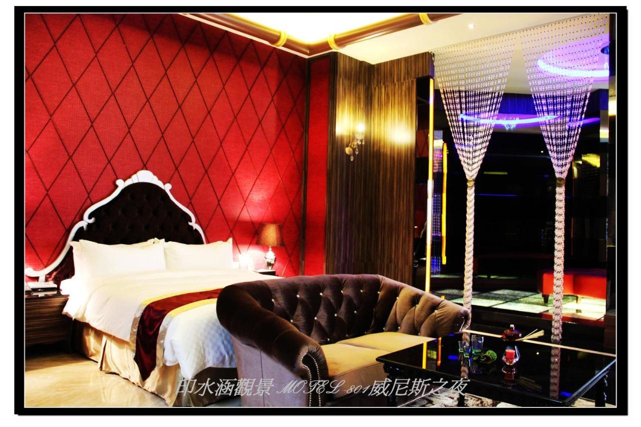 Yin Shui Han Motel Hunei Phòng bức ảnh
