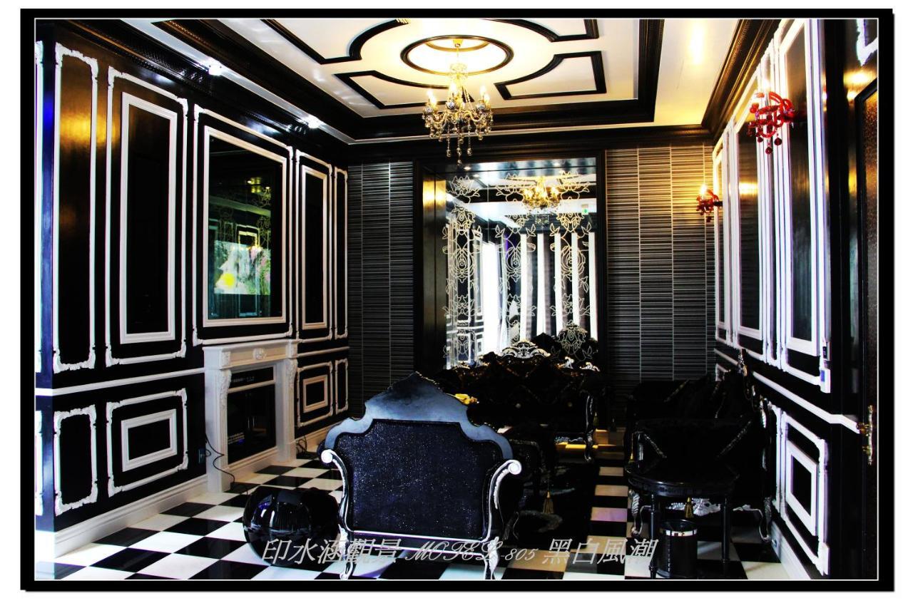 Yin Shui Han Motel Hunei Phòng bức ảnh
